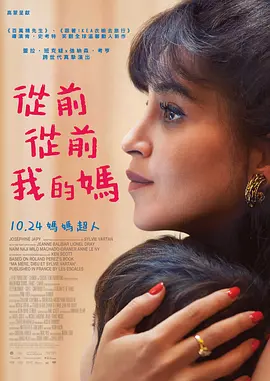 国产亚洲一区二区在线观看
